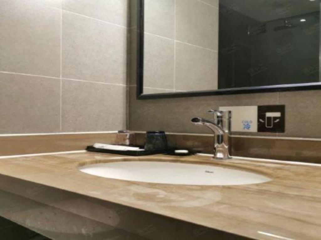 T Social Hotel Guangzhou Railway Station Branch Екстер'єр фото